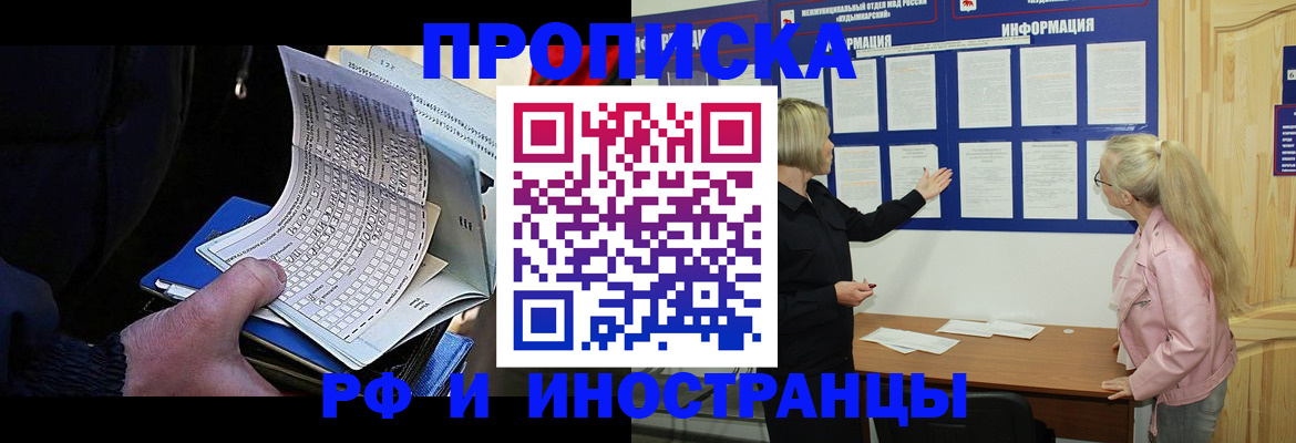форма 3 в Старой Купавне